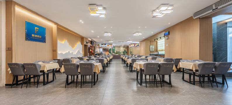 励骏大酒店(佛山南庄华夏陶瓷博览城店)图片