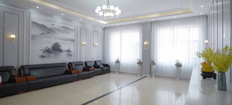 辽源颐和商务酒店图片