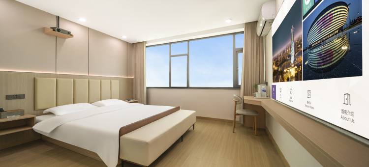 云悦酒店(新蔡水韵天街店)图片