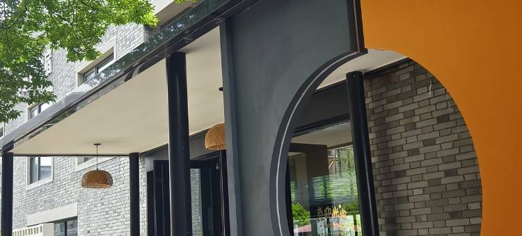 梦幻·黄山里民宿(北门店)图片