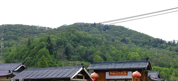 松山朝鲜族民宿园图片