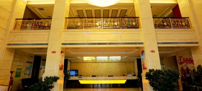 玉门豪都大酒店图片