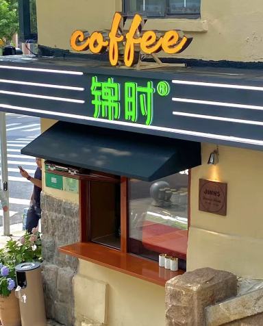 Kaiyue Hostel Hotel Overview