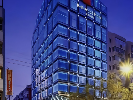 北京天安门故宫宝欐酒店