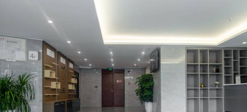 如家驿居酒店(乐山张公桥美食街店)图片