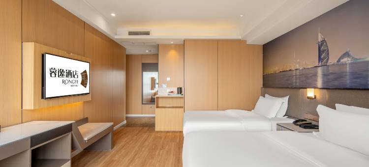 蓉逸精品酒店(成都西站青羊万达店)图片