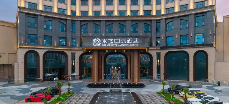 米蓝国际酒店图片