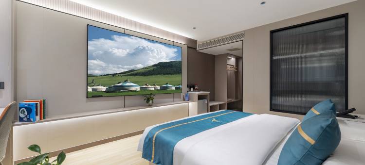 三禾智慧酒店(杭锦后旗三禾国际购物中心店)图片