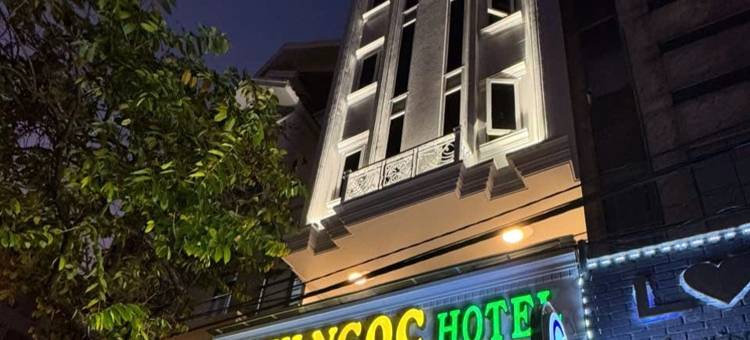 明玉酒店(Minh Ngoc Hotel)图片