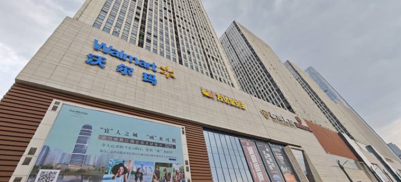 江屿影院民宿(宜昌三峡游客中心万达广场店)图片