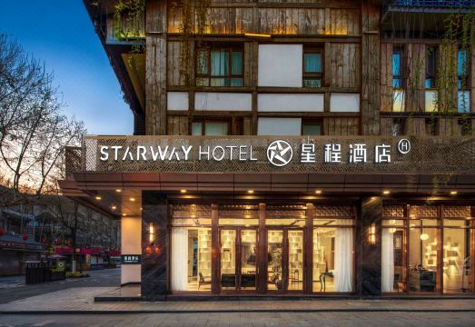 广州山水时尚酒店（花都店）外观图