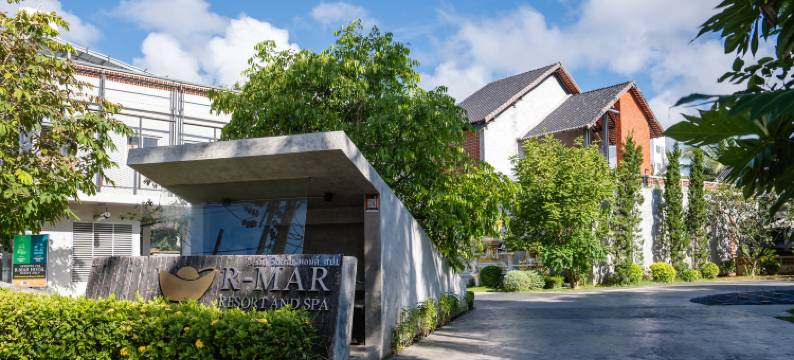 R马尔温泉度假酒店(R-Mar Resort and Spa)图片