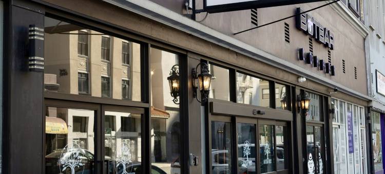 橡镇巢(Oaktown Roost)图片