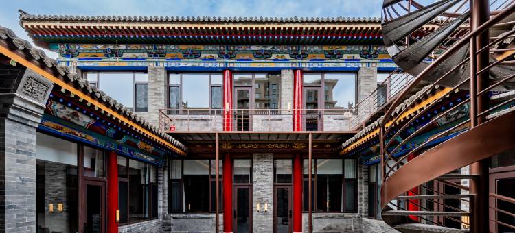 召暮青城酒店(大召寺景区店)图片
