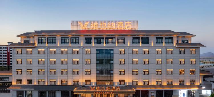 维也纳酒店(玉门店)图片