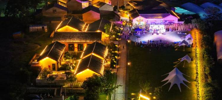 金寨夏清·沧海桑田民宿图片