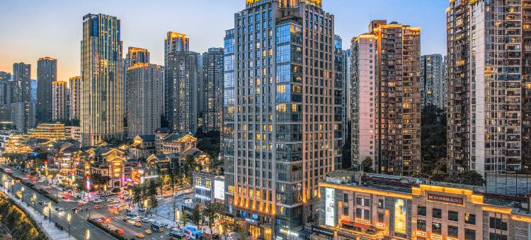 重庆訪酒店(北滨路鎏嘉码头店)图片