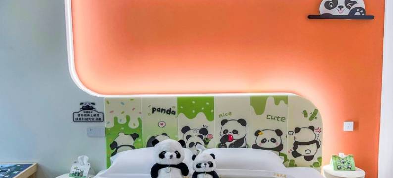 云庭民宿(齐河泉城欧乐堡店)图片