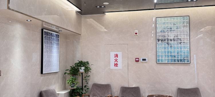 如家派柏·云酒店(北京美国大使馆店)图片