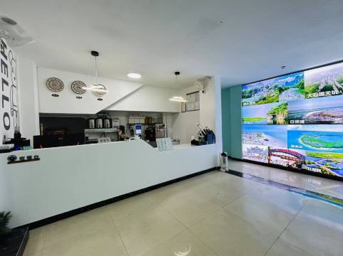 北海老街主题酒店