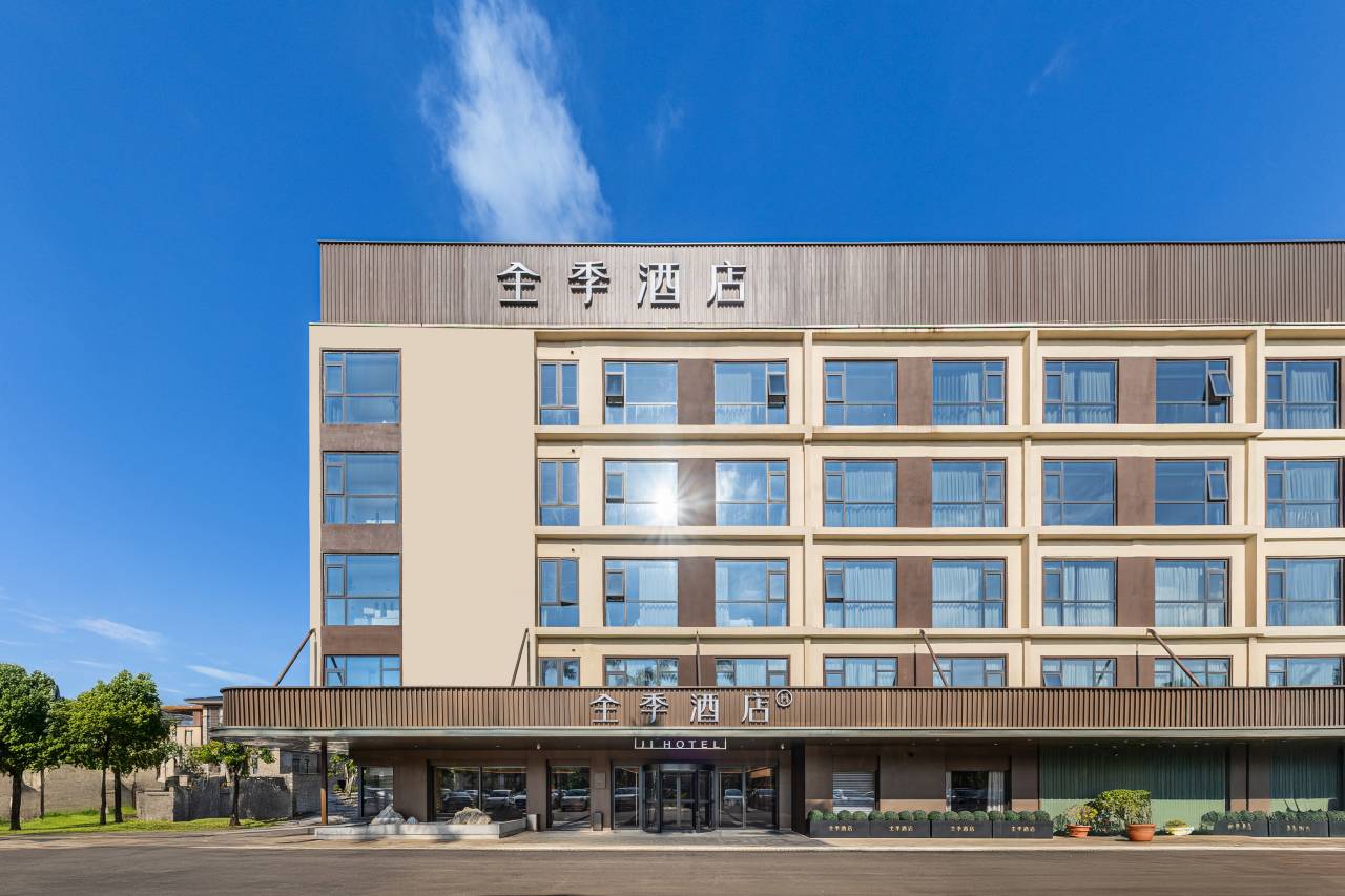 全季酒店(海口美兰国际机场店)图片