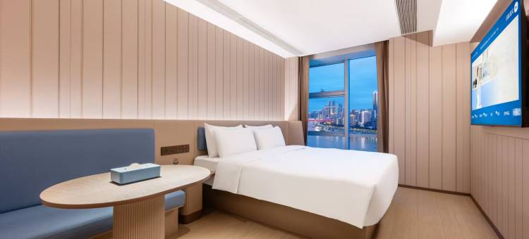 汉庭酒店(重庆南滨路皇冠国际江景店)图片