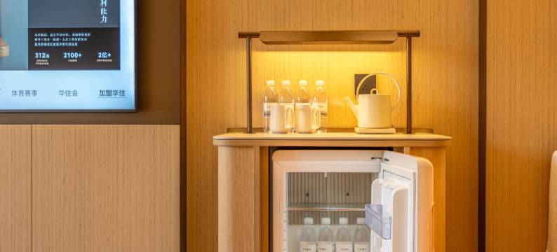 全季酒店(贵阳太慈桥地铁站店)图片