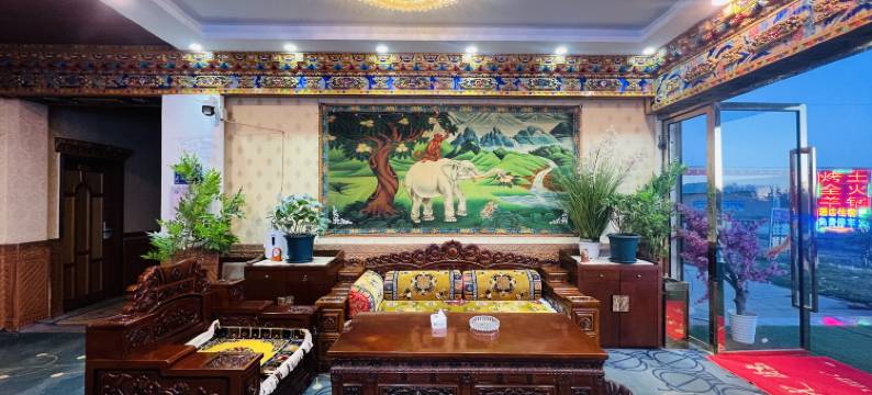 星途智享酒店(若尔盖店)图片