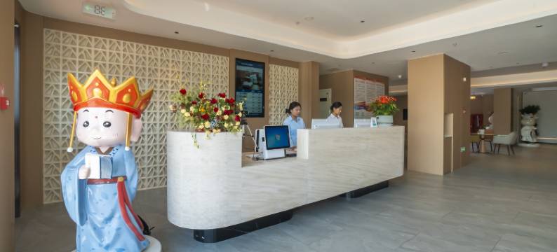 筋斗云西游主题酒店(西游乐园店)图片