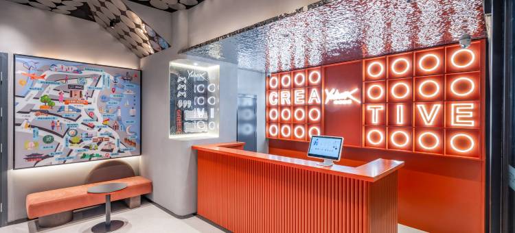 如家Yunik电竞酒店(烟台渤海轮渡幸福路店)图片