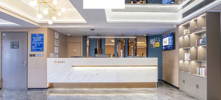 潮漫酒店(哈尔滨中华巴洛克风情街江畔路店)图片