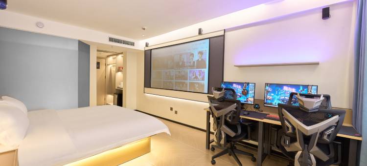 南与北电竞酒店(天津南开大悦城海光寺地铁站店)图片