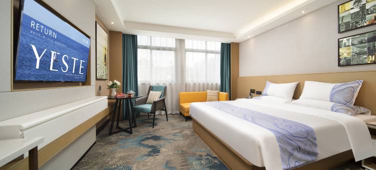 雅斯特国际酒店(南宁动物园广西大学店)图片