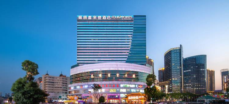 昆明城市中心福朋喜来登酒店图片