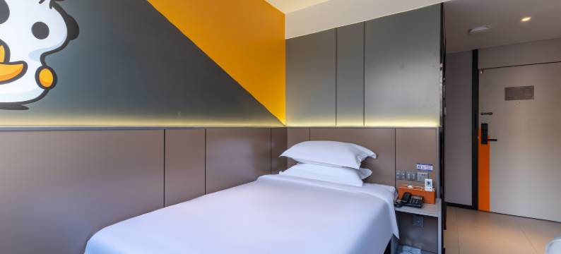 城小蜗电竞酒店(霍邱蓼城广场店)图片