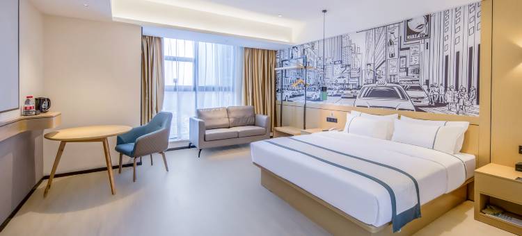 城市便捷酒店(扶绥空港大道店)图片