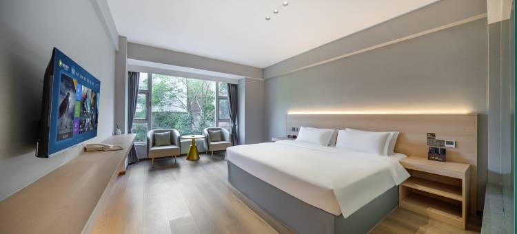 威远上上居花园大酒店图片