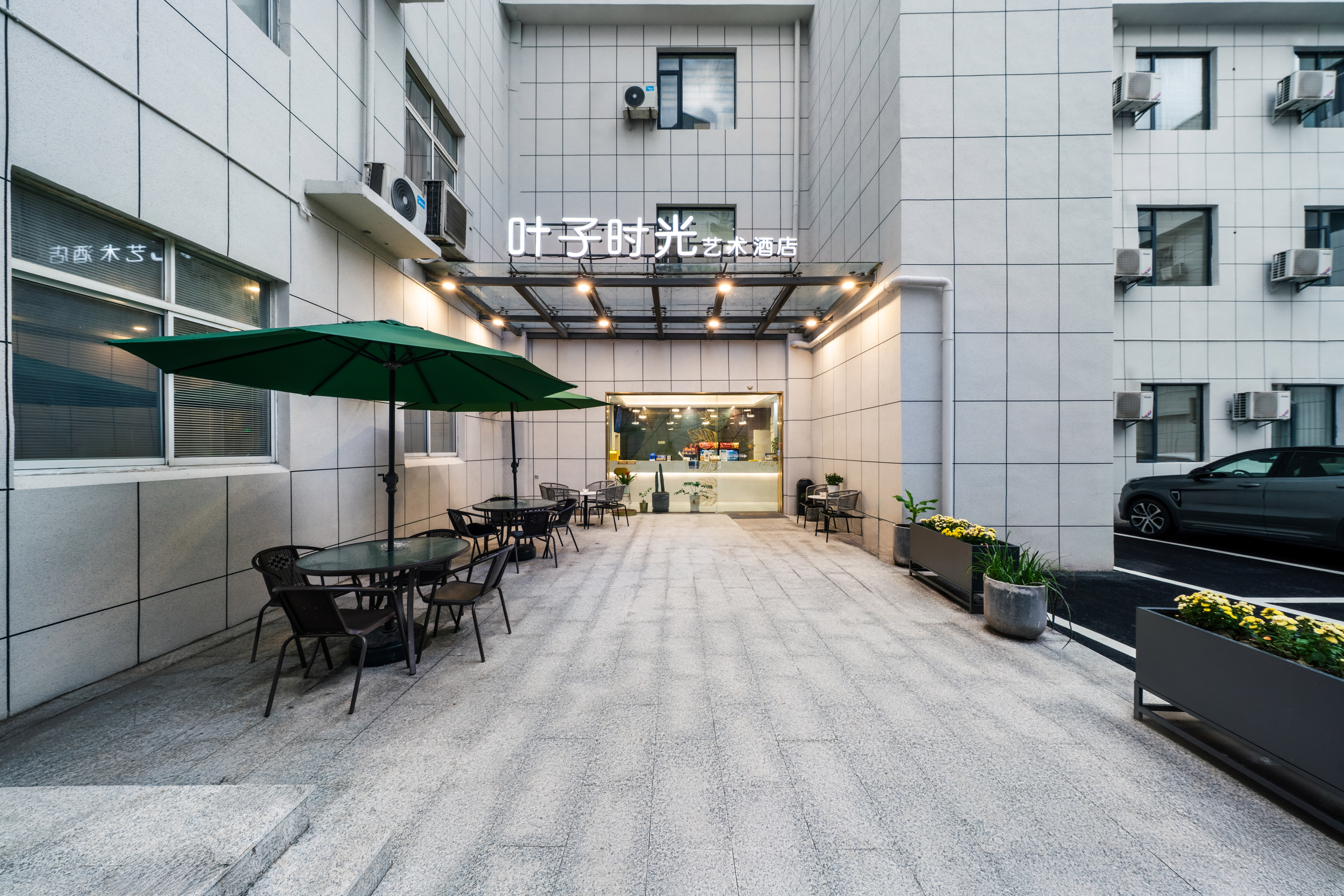 Leaf Time Art HotelOver view