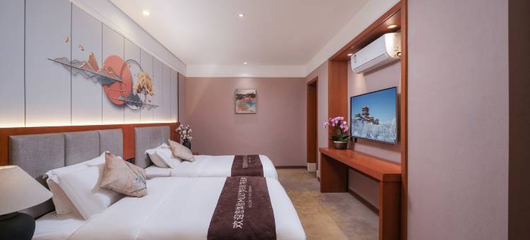 会泽扑宿酒店图片