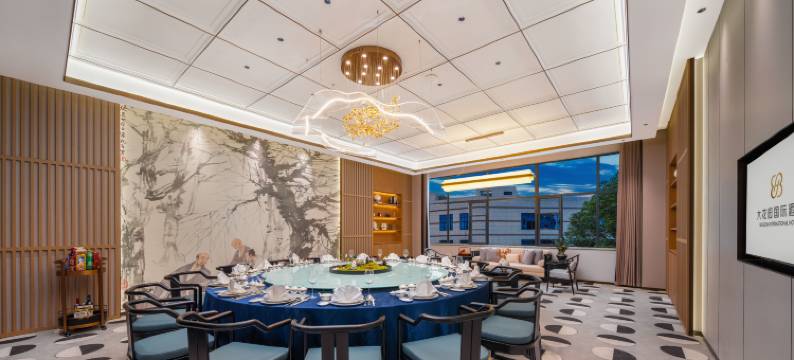 衢州大花园国际酒店(三衢路店)图片