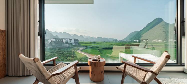 溪禾Creek·星月泳池·望峰隐宿(万峰林景区店)图片