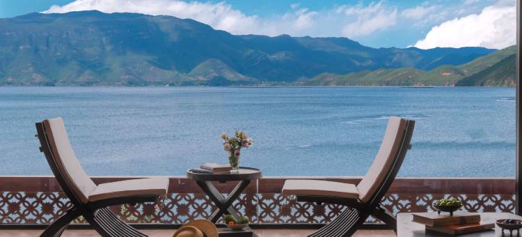 泸沽湖喜雾屿湖景设计师酒店图片