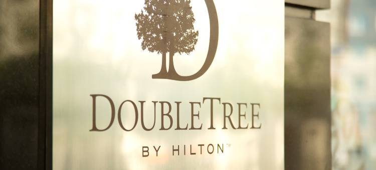 喀山市中心希尔顿逸林酒店(DoubleTree by Hilton Kazan City Center)图片