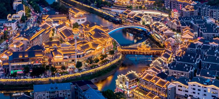 麓峰御景温泉酒店(裕后街第一人民医院店)图片