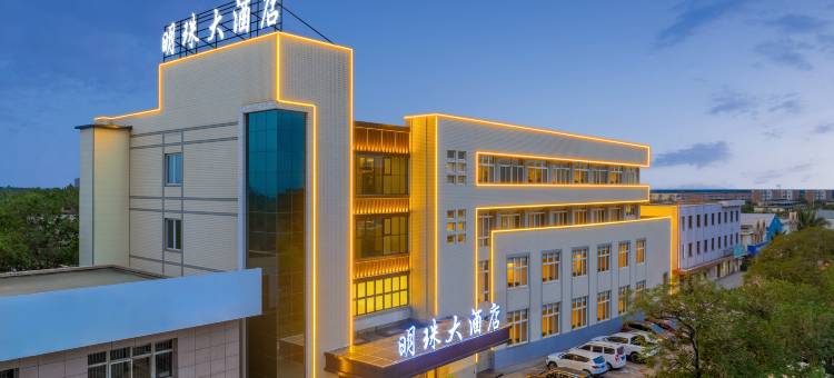 青铜峡明珠大酒店图片