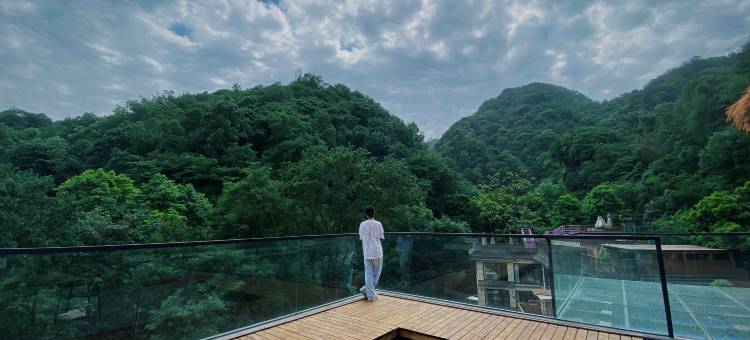 拾星集·仙谷MoonlitNooksMistyNicheMildNook民宿(青城山景区店)图片