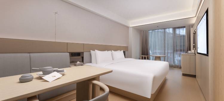 全季酒店(宣城泾县政务中心店)图片