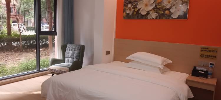 锦园花园民宿(奥体中心店)图片