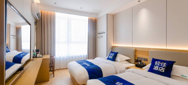 轻住·丽豪酒店(安康汉阴阳光小区店)图片