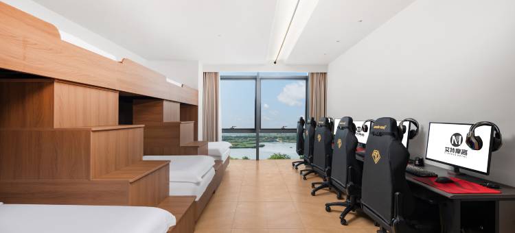 艾特摩高电竞酒店(南京百家湖店)图片